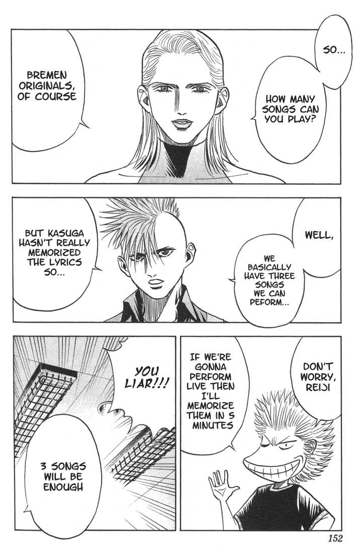 Bremen Vol.03 Chapter 8 page 5 - Vol.03 Chapter 8