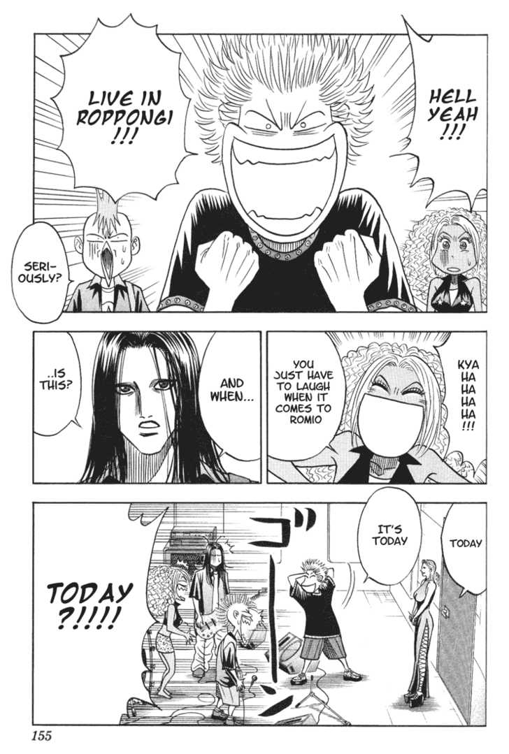 Bremen Vol.03 Chapter 8 page 8 - Vol.03 Chapter 8