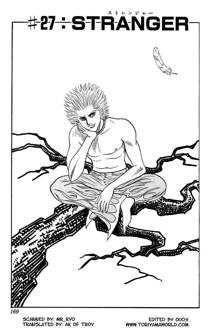 Bremen Chapter 3.9 page 1 - Vol.03 Chapter 9
