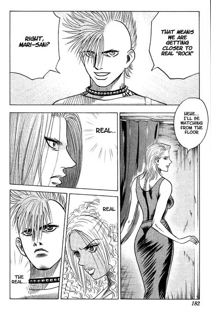 Bremen Chapter 3.9 page 14 - Vol.03 Chapter 9