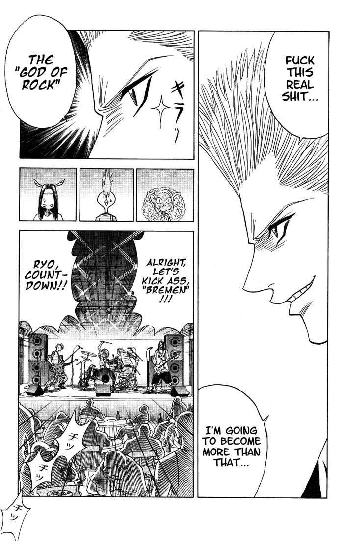 Bremen Chapter 3.9 page 15 - Vol.03 Chapter 9