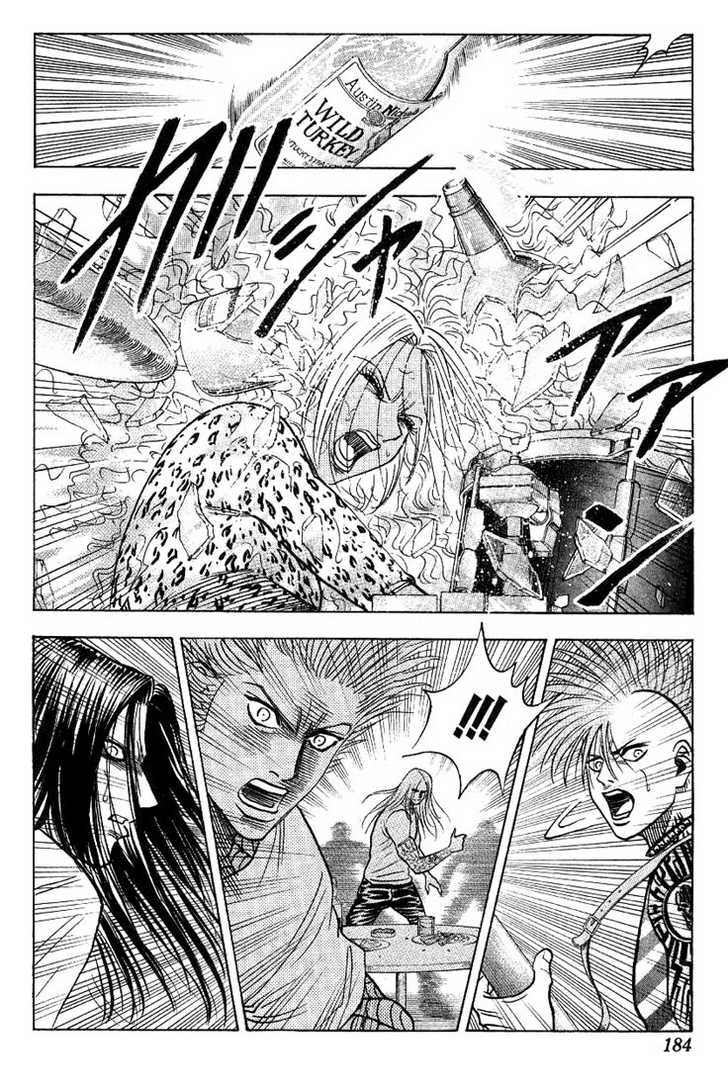 Bremen Chapter 3.9 page 16 - Vol.03 Chapter 9