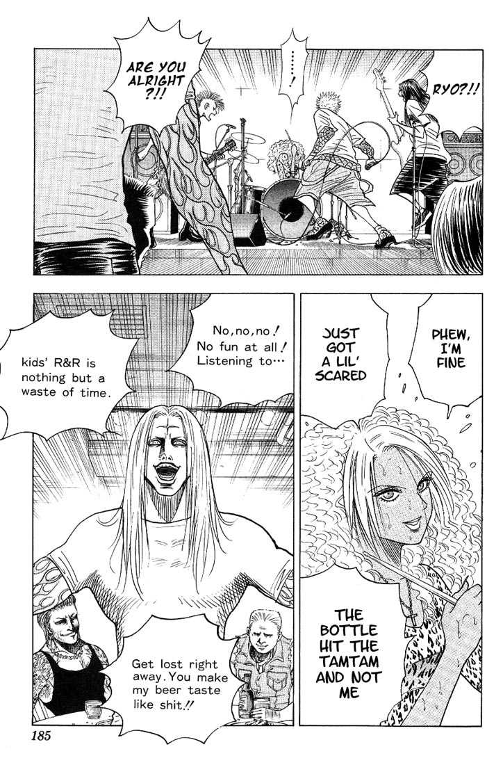 Bremen Chapter 3.9 page 17 - Vol.03 Chapter 9