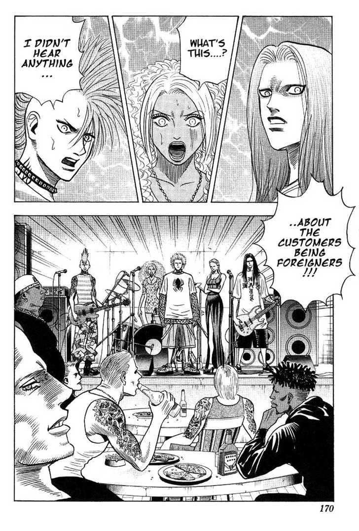 Bremen Chapter 3.9 page 2 - Vol.03 Chapter 9
