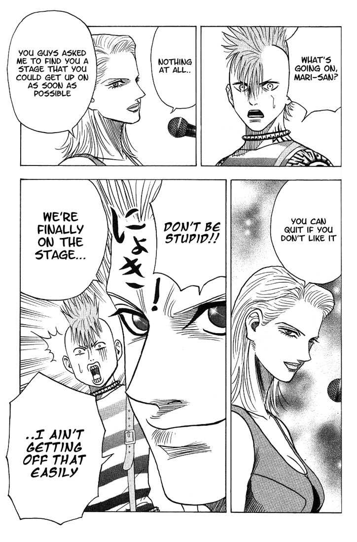 Bremen Chapter 3.9 page 3 - Vol.03 Chapter 9