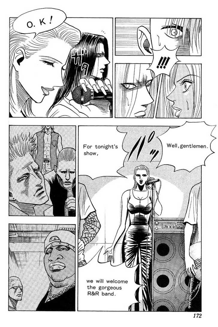 Bremen Chapter 3.9 page 4 - Vol.03 Chapter 9
