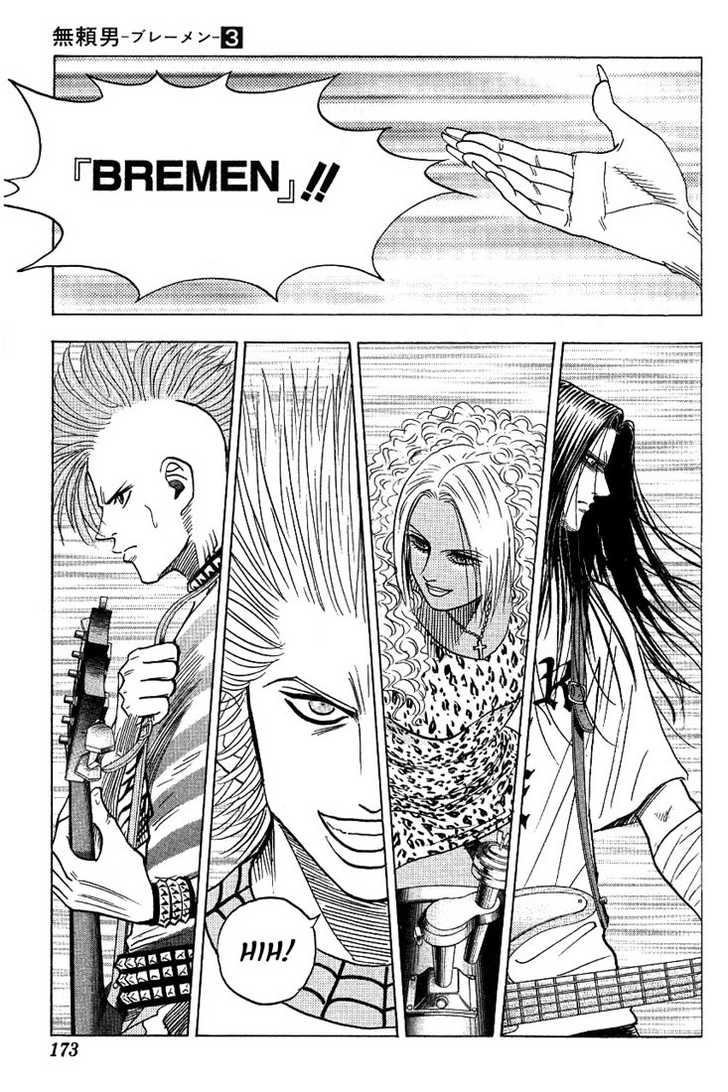 Bremen Chapter 3.9 page 5 - Vol.03 Chapter 9