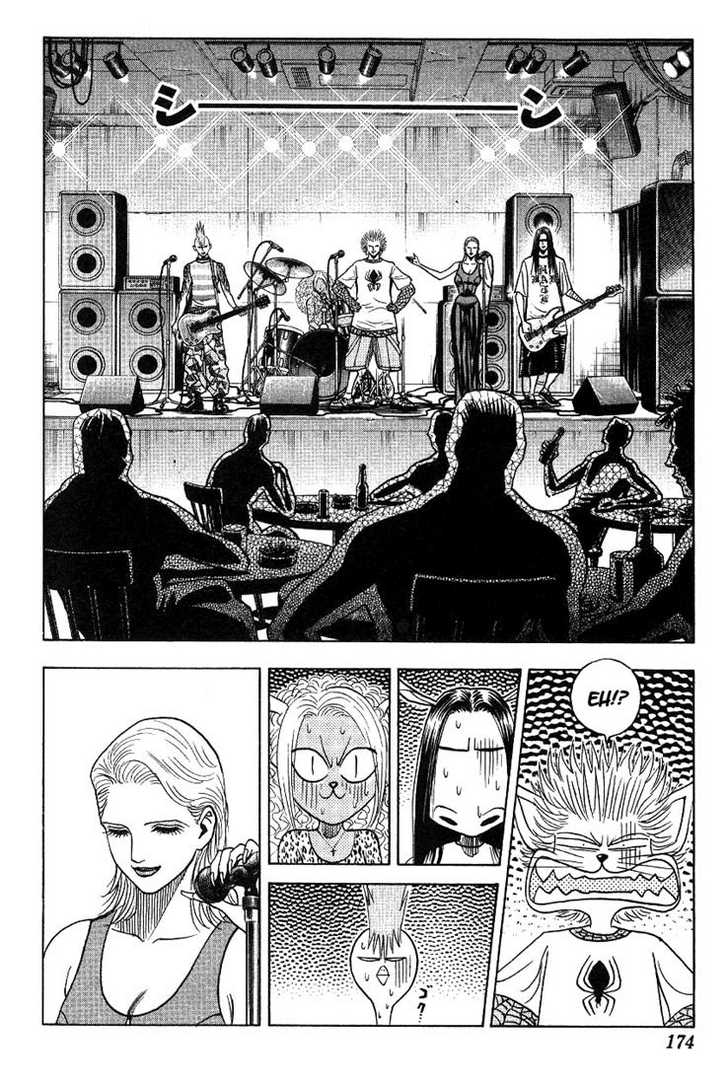 Bremen Chapter 3.9 page 6 - Vol.03 Chapter 9