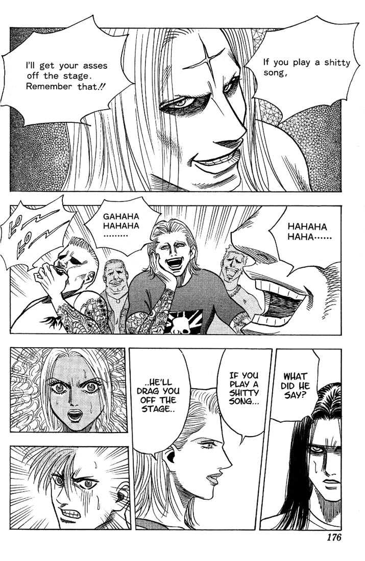 Bremen Chapter 3.9 page 8 - Vol.03 Chapter 9