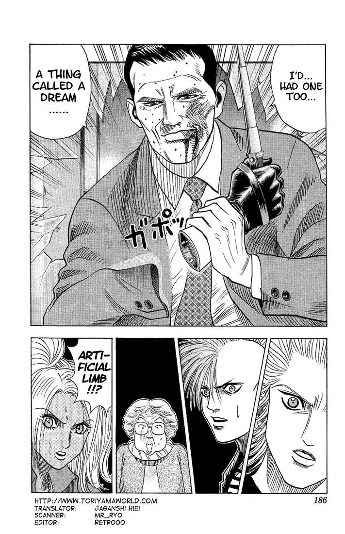 Bremen Vol.04 Chapter 10 page 3 - Vol.04 Chapter 10