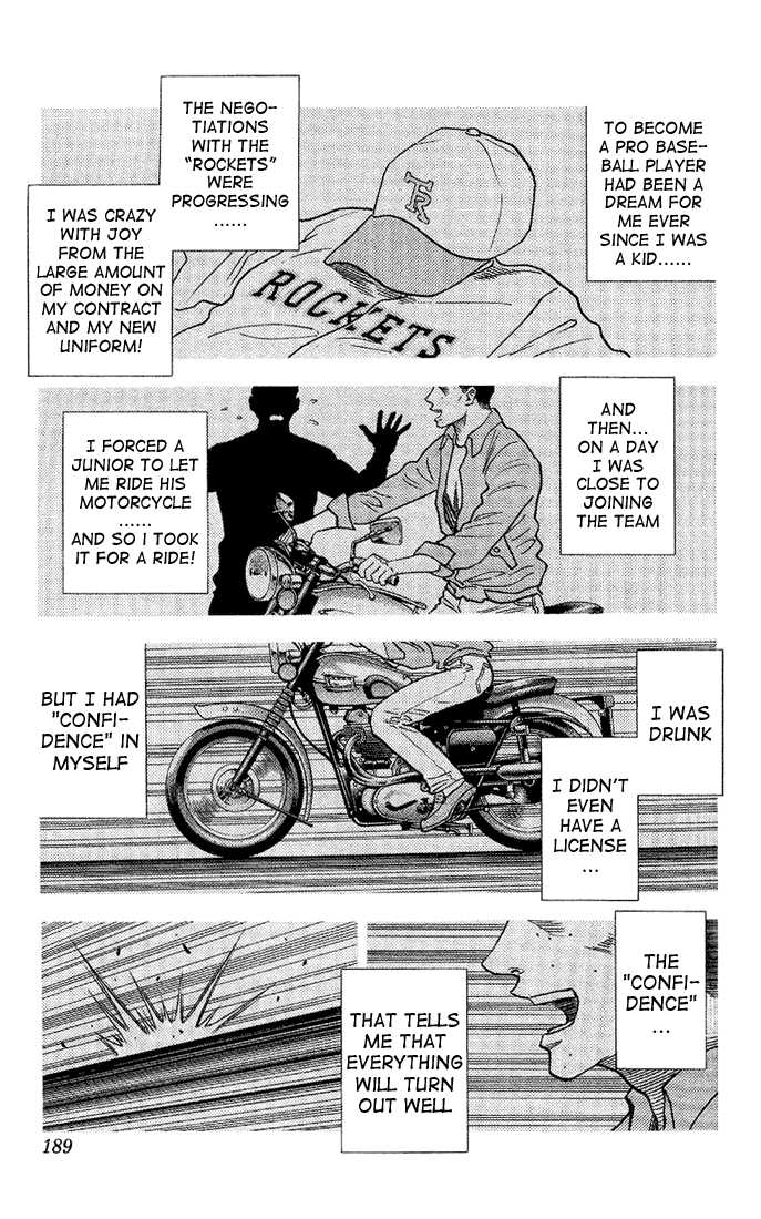 Bremen Vol.04 Chapter 10 page 6 - Vol.04 Chapter 10