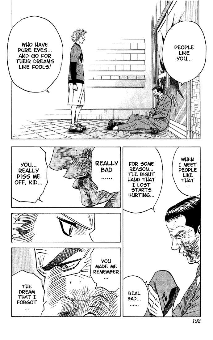 Bremen Vol.04 Chapter 10 page 9 - Vol.04 Chapter 10