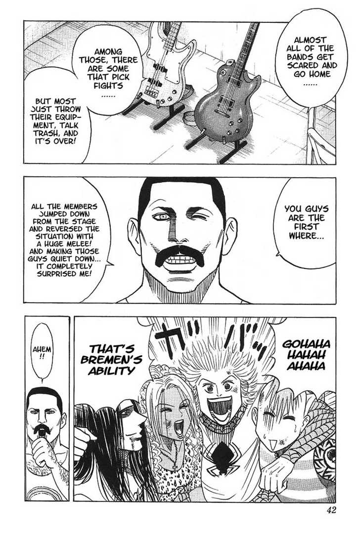 Bremen Vol.04 Chapter 2 page 15 - Vol.04 Chapter 2