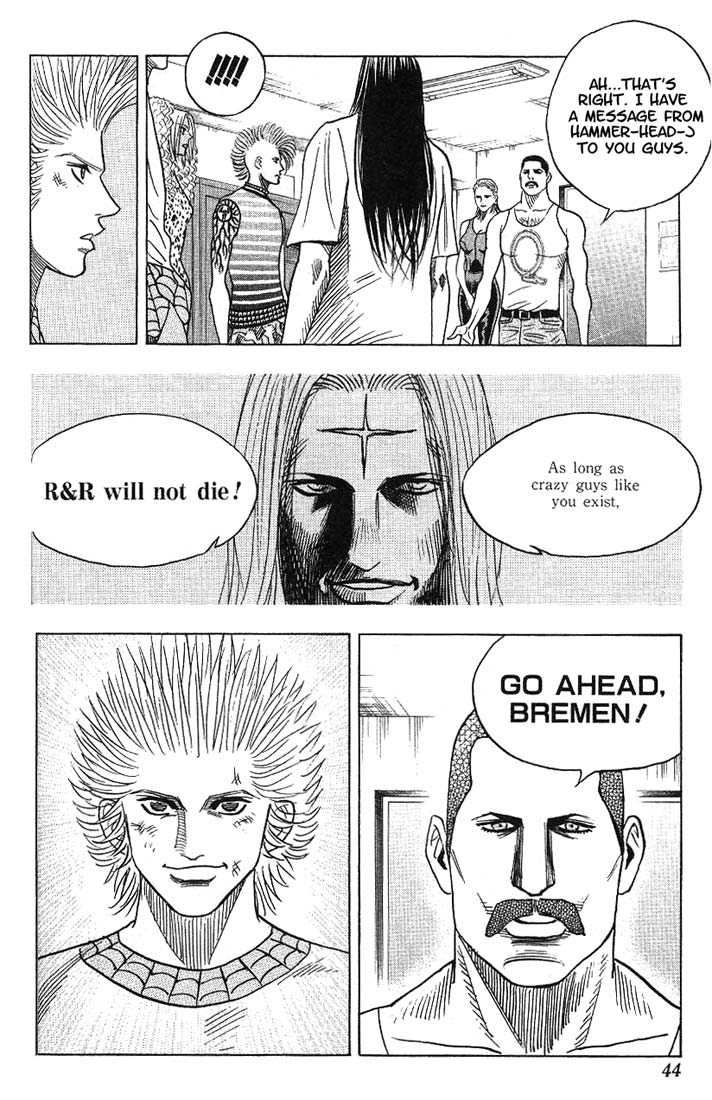 Bremen Vol.04 Chapter 2 page 17 - Vol.04 Chapter 2