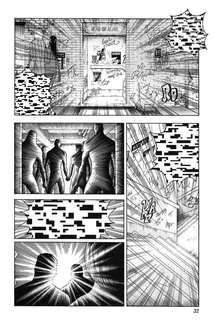Bremen Vol.04 Chapter 2 page 6 - Vol.04 Chapter 2
