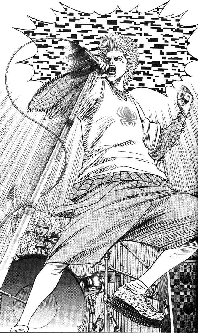 Bremen Vol.04 Chapter 2 page 7 - Vol.04 Chapter 2