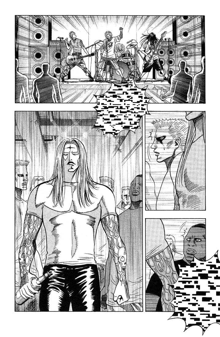 Bremen Vol.04 Chapter 2 page 9 - Vol.04 Chapter 2