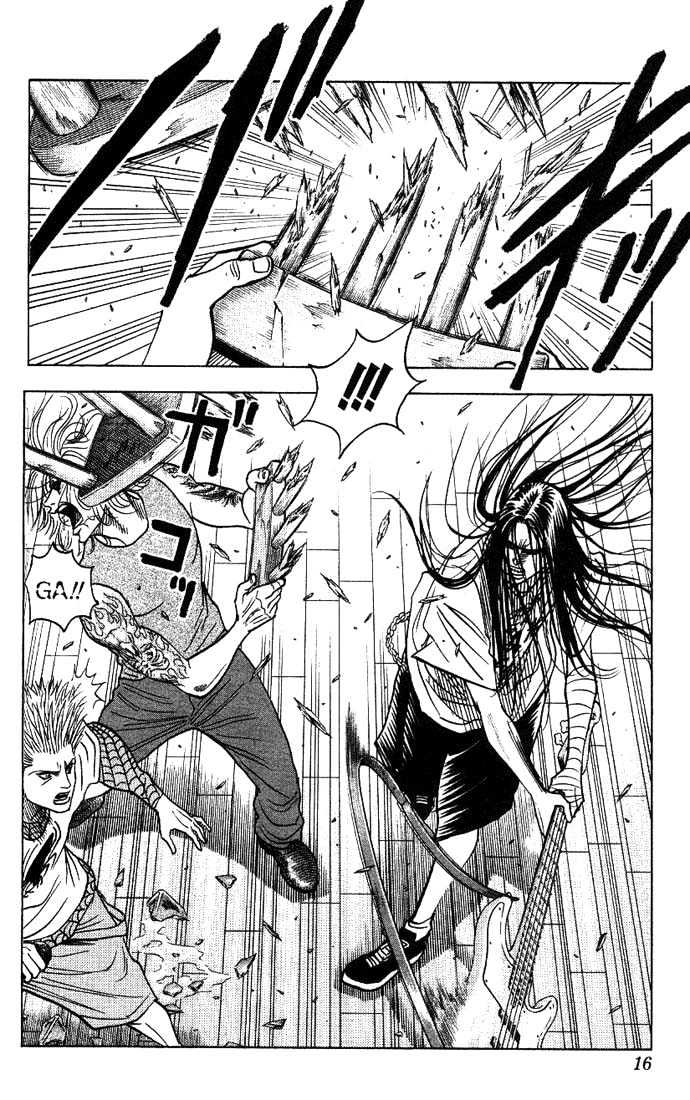 Bremen Chapter 4.28 page 11 - Vol.4 Chapter 28 : Dragged into Hell