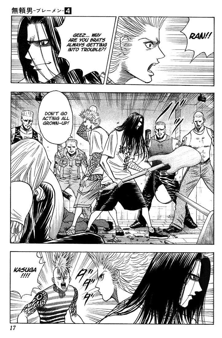 Bremen Chapter 4.28 page 12 - Vol.4 Chapter 28 : Dragged into Hell