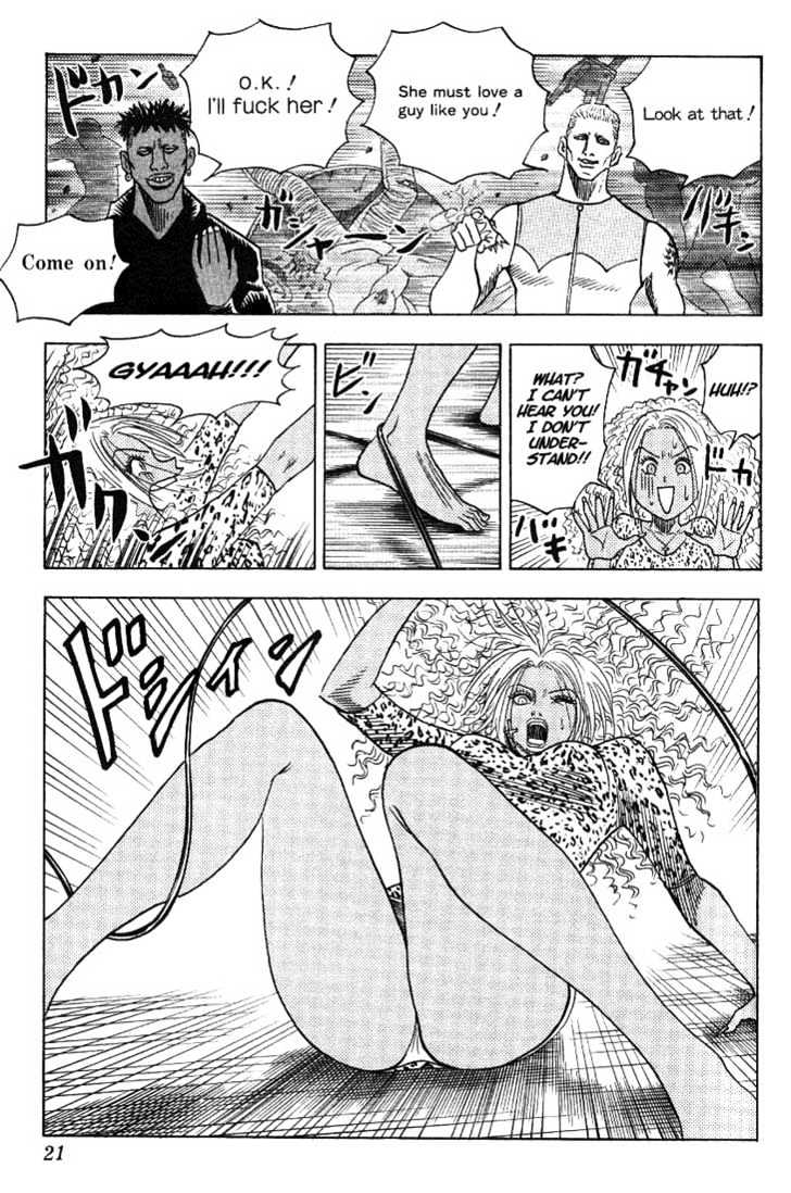 Bremen Chapter 4.28 page 16 - Vol.4 Chapter 28 : Dragged into Hell