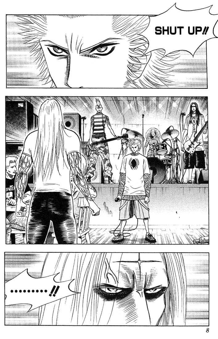 Bremen Chapter 4.28 page 3 - Vol.4 Chapter 28 : Dragged into Hell