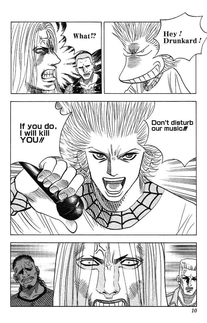 Bremen Chapter 4.28 page 5 - Vol.4 Chapter 28 : Dragged into Hell