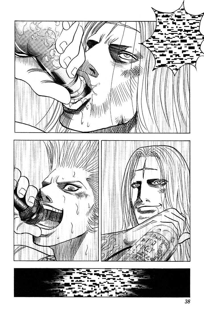 Bremen Chapter 4.29 page 11 - Vol.4 Chapter 29 : Go Ahead!