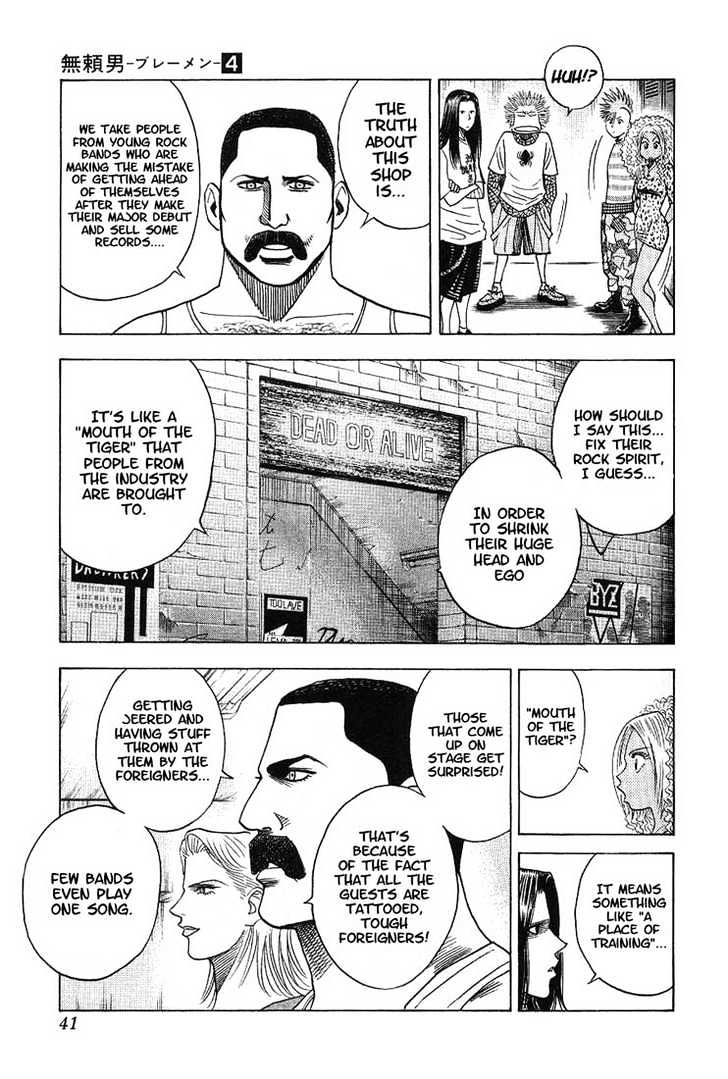 Bremen Chapter 4.29 page 14 - Vol.4 Chapter 29 : Go Ahead!