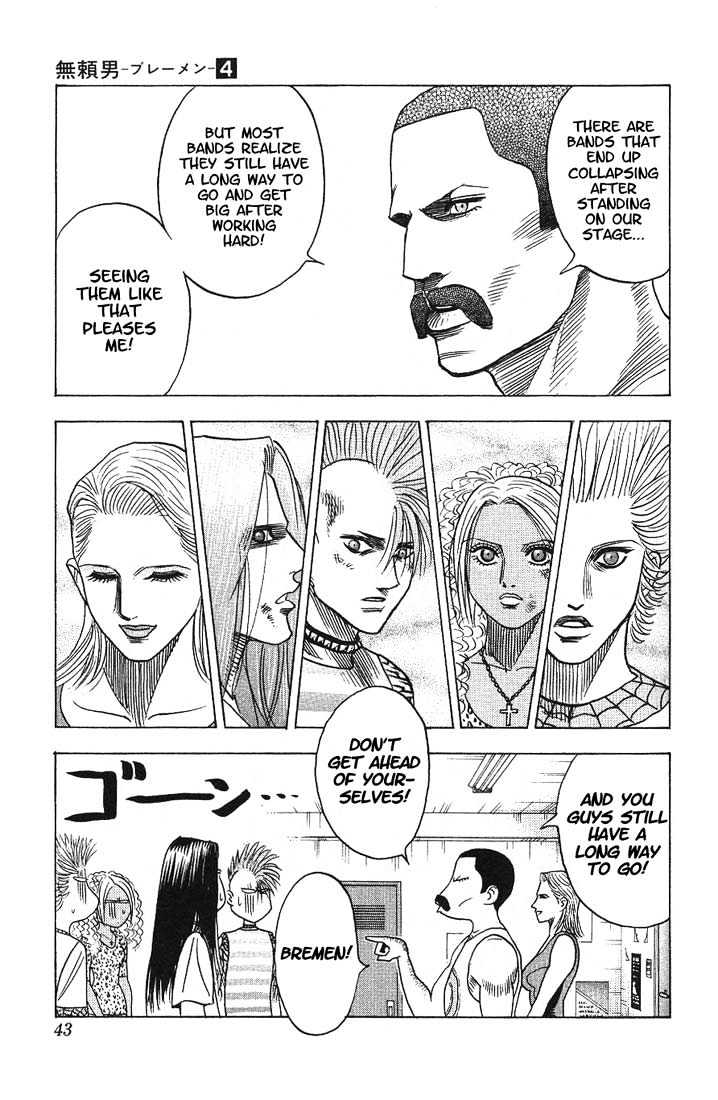 Bremen Chapter 4.29 page 16 - Vol.4 Chapter 29 : Go Ahead!