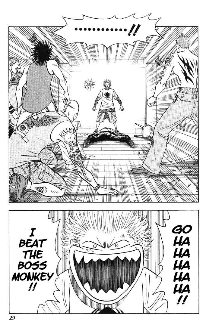 Bremen Chapter 4.29 page 3 - Vol.4 Chapter 29 : Go Ahead!
