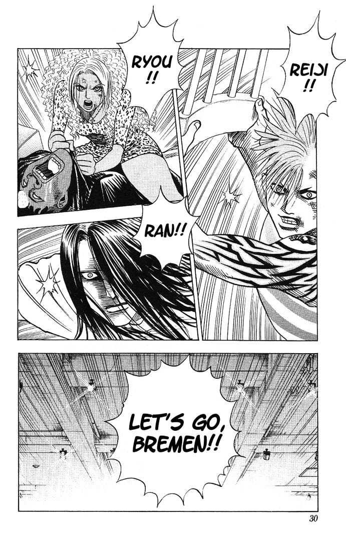 Bremen Chapter 4.29 page 4 - Vol.4 Chapter 29 : Go Ahead!