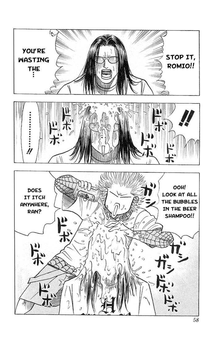 Bremen Vol.04 Chapter 3 page 14 - Vol.04 Chapter 3