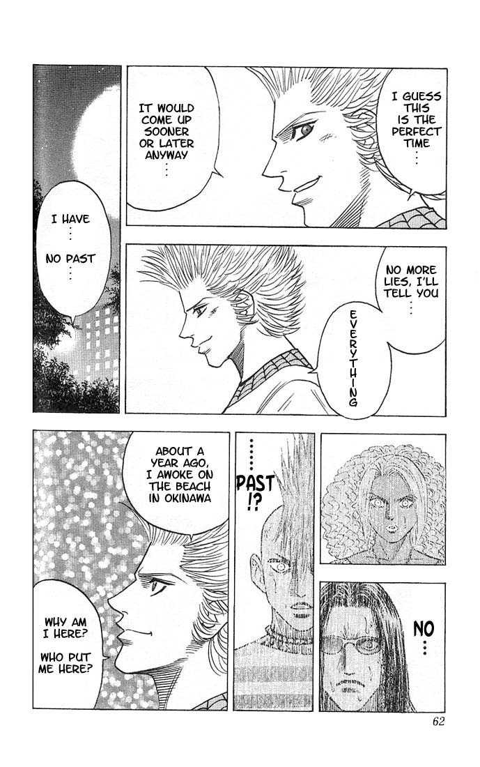 Bremen Vol.04 Chapter 3 page 18 - Vol.04 Chapter 3