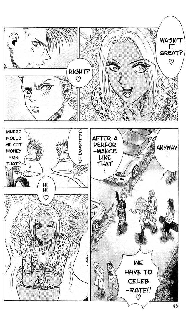 Bremen Vol.04 Chapter 3 page 4 - Vol.04 Chapter 3