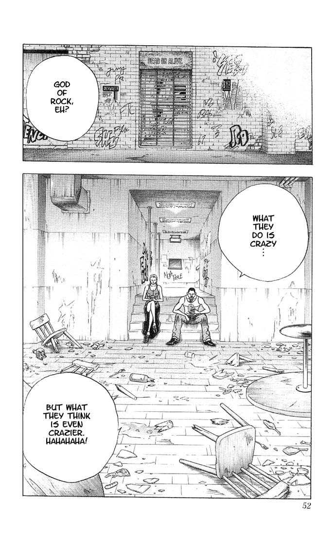 Bremen Vol.04 Chapter 3 page 8 - Vol.04 Chapter 3