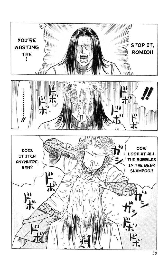 Bremen Vol.4 Chapter 30 page 14 - Vol.4 Chapter 30 : Time