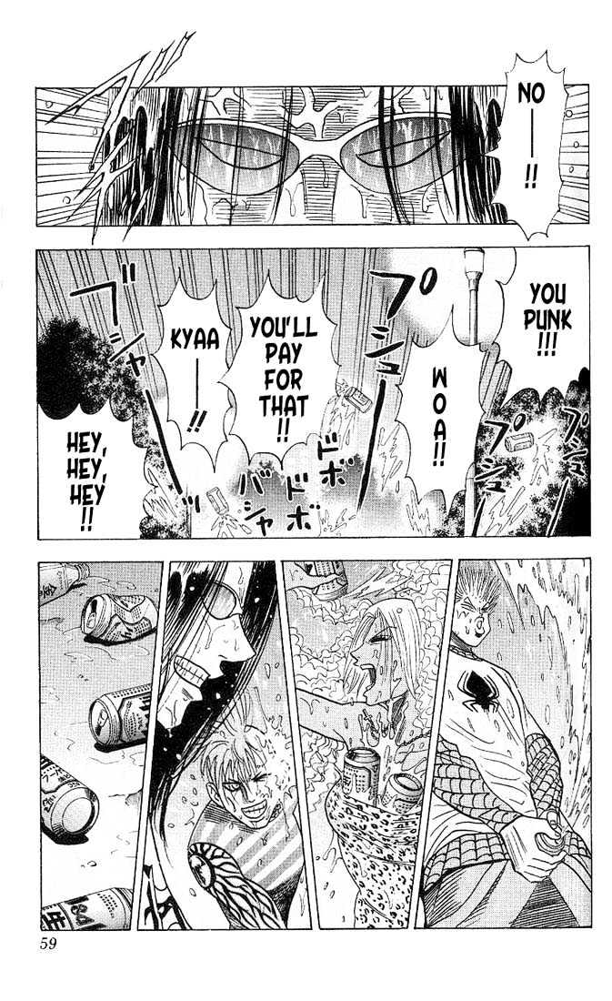 Bremen Vol.4 Chapter 30 page 15 - Vol.4 Chapter 30 : Time