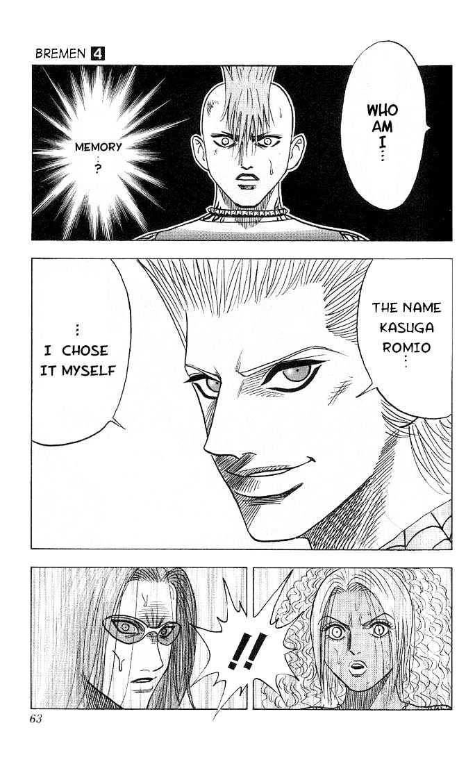 Bremen Vol.4 Chapter 30 page 19 - Vol.4 Chapter 30 : Time