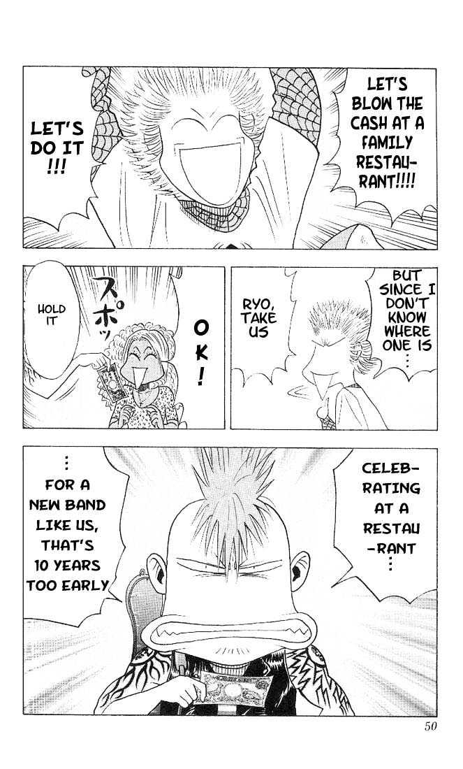 Bremen Vol.4 Chapter 30 page 6 - Vol.4 Chapter 30 : Time