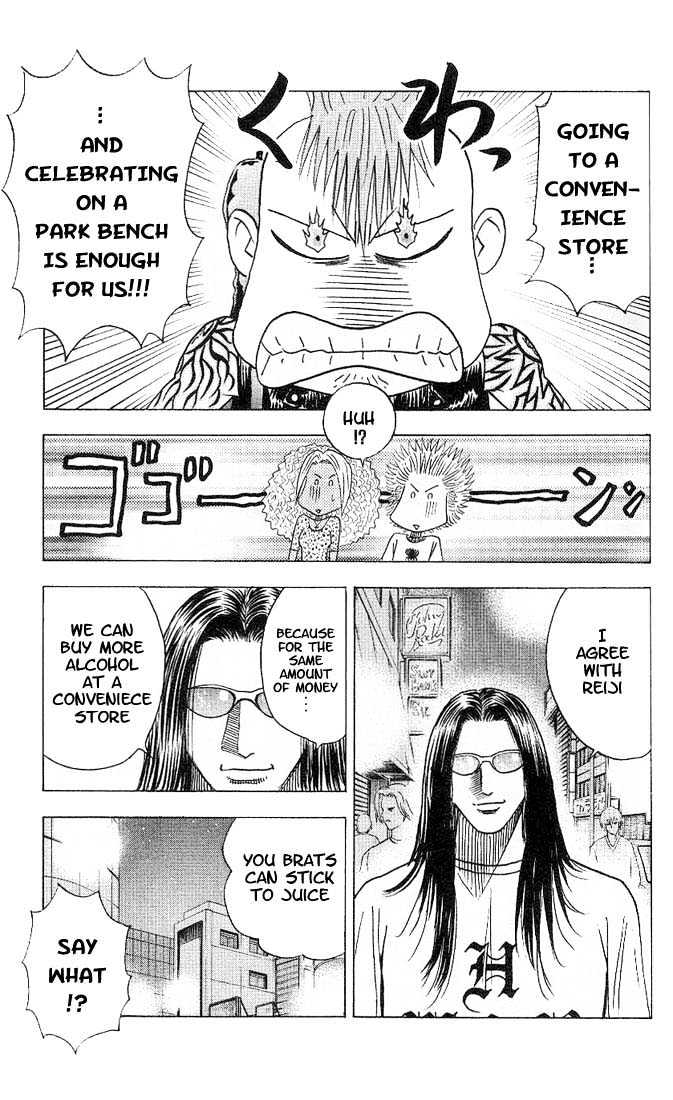 Bremen Vol.4 Chapter 30 page 7 - Vol.4 Chapter 30 : Time