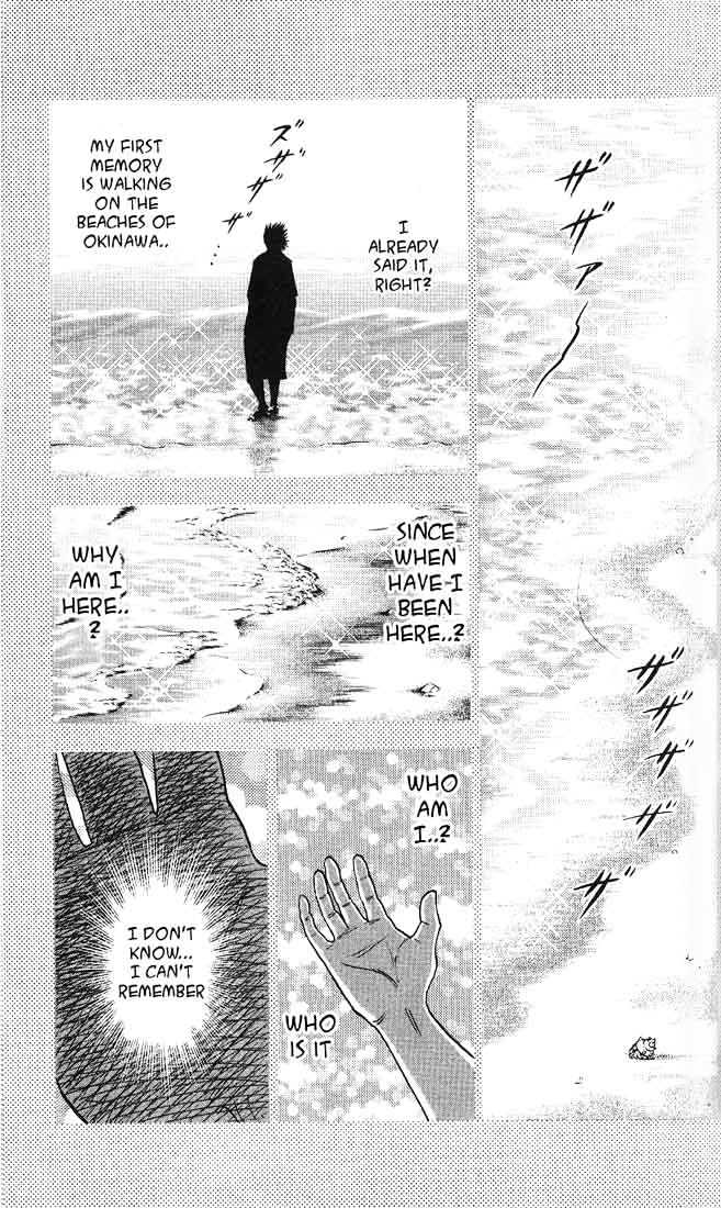 Bremen Vol.4 Chapter 31 page 12 - Vol.4 Chapter 31 : Instinct