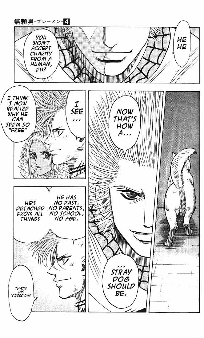 Bremen Vol.4 Chapter 31 page 18 - Vol.4 Chapter 31 : Instinct