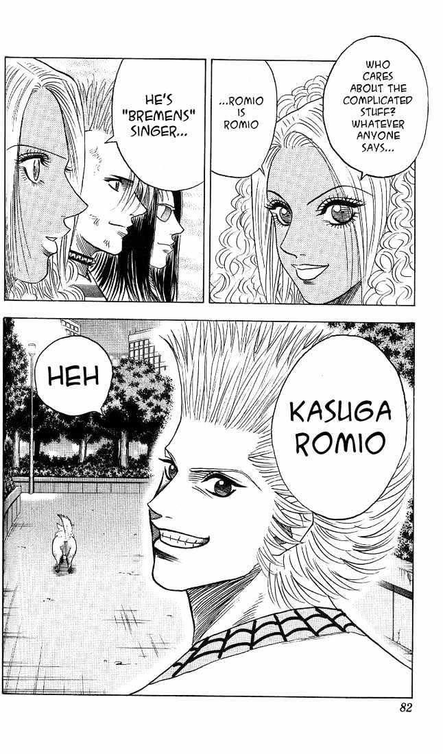Bremen Vol.4 Chapter 31 page 19 - Vol.4 Chapter 31 : Instinct