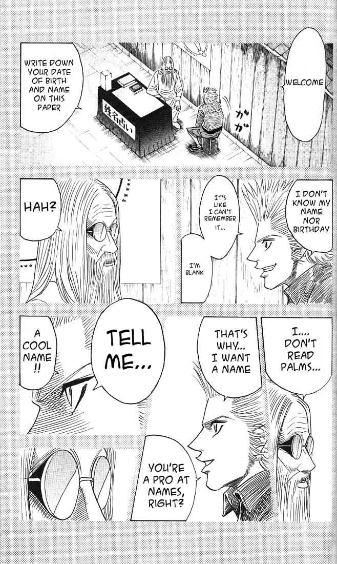 Bremen Vol.4 Chapter 31 page 4 - Vol.4 Chapter 31 : Instinct