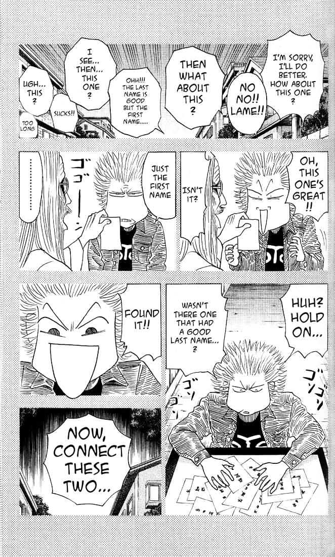 Bremen Vol.4 Chapter 31 page 6 - Vol.4 Chapter 31 : Instinct