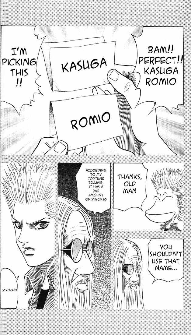 Bremen Vol.4 Chapter 31 page 7 - Vol.4 Chapter 31 : Instinct