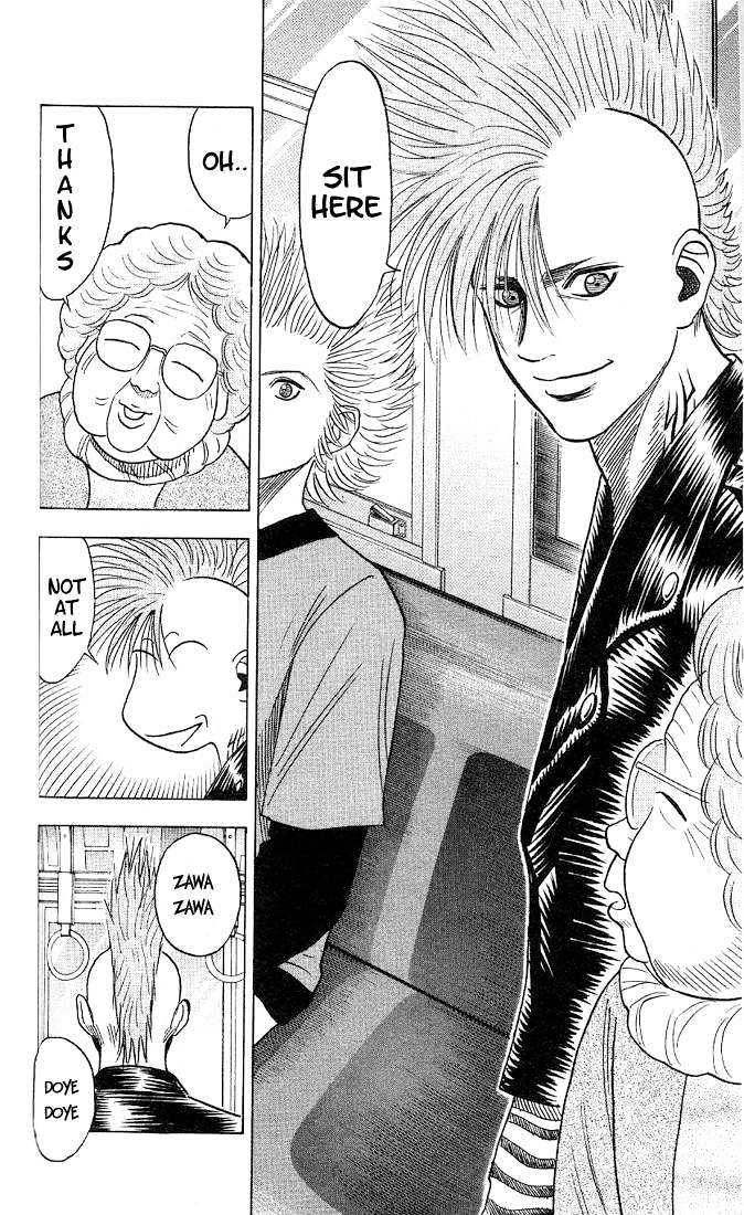 Bremen Vol.4 Chapter 32 page 10 - Vol.4 Chapter 32 : Step!