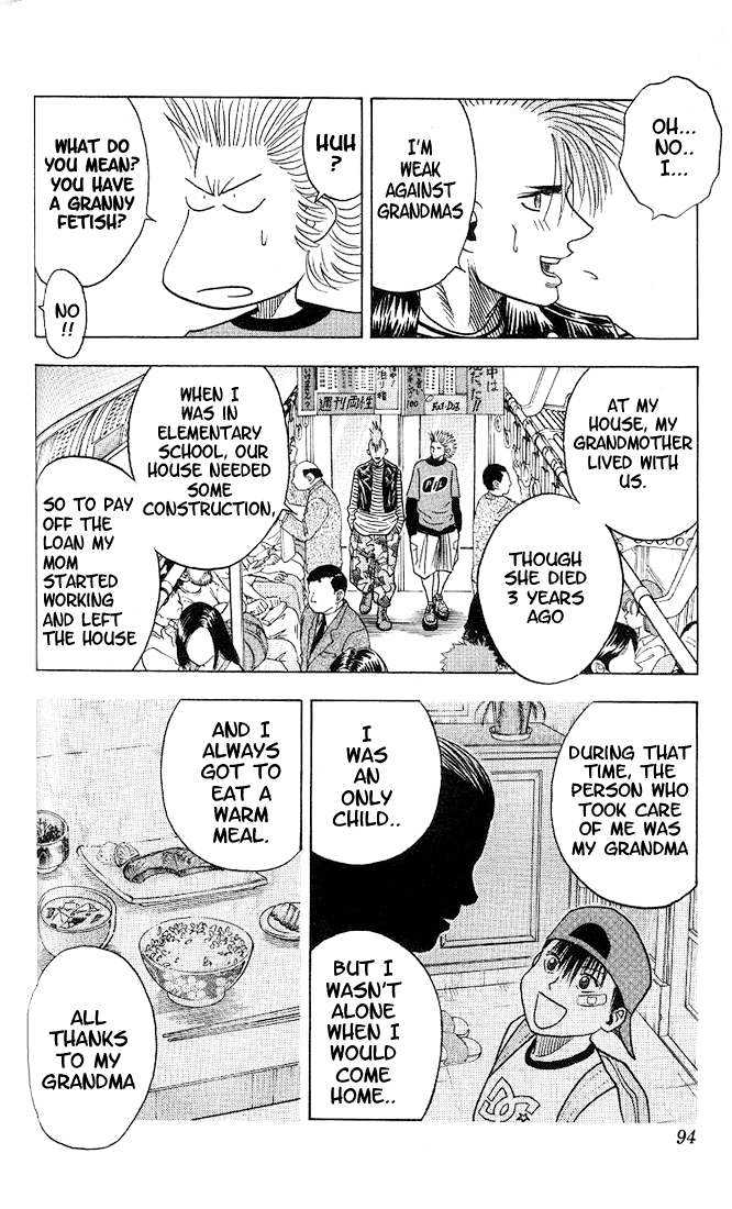 Bremen Vol.4 Chapter 32 page 12 - Vol.4 Chapter 32 : Step!