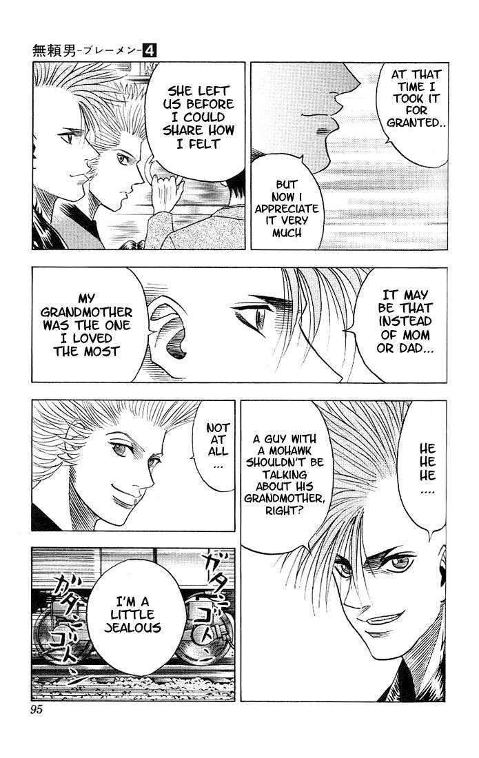 Bremen Vol.4 Chapter 32 page 13 - Vol.4 Chapter 32 : Step!