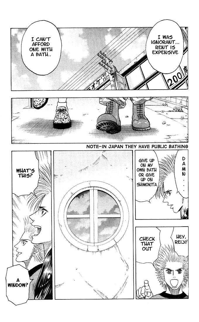 Bremen Vol.4 Chapter 32 page 15 - Vol.4 Chapter 32 : Step!